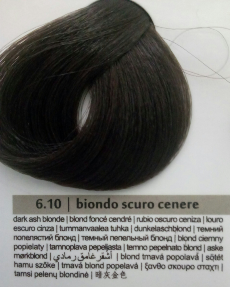 Фарба для волосся Brelil Prestige Темний Попелястий Блонд 6.10 100 мл, фото 1