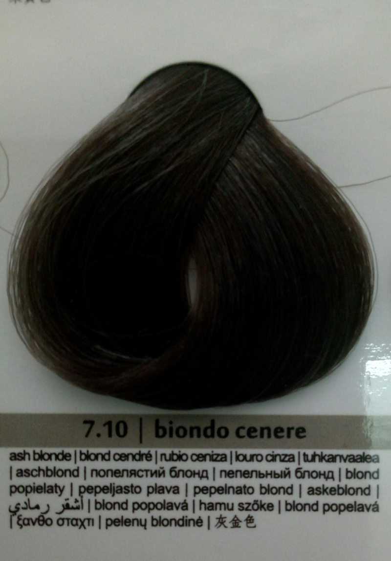 Фарба для волосся Brelil Prestige Попелястий Блонд 7.10 100 мл, фото 1