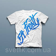 Друк на футболках від 1 шт, фото 3