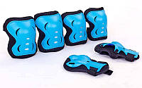Захист дитячий наколінники, налокітники, рукавички (р-р S, M, чорний-блакитний)