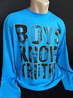 Кофти чоловічі з довгим рукавом гарної якості.