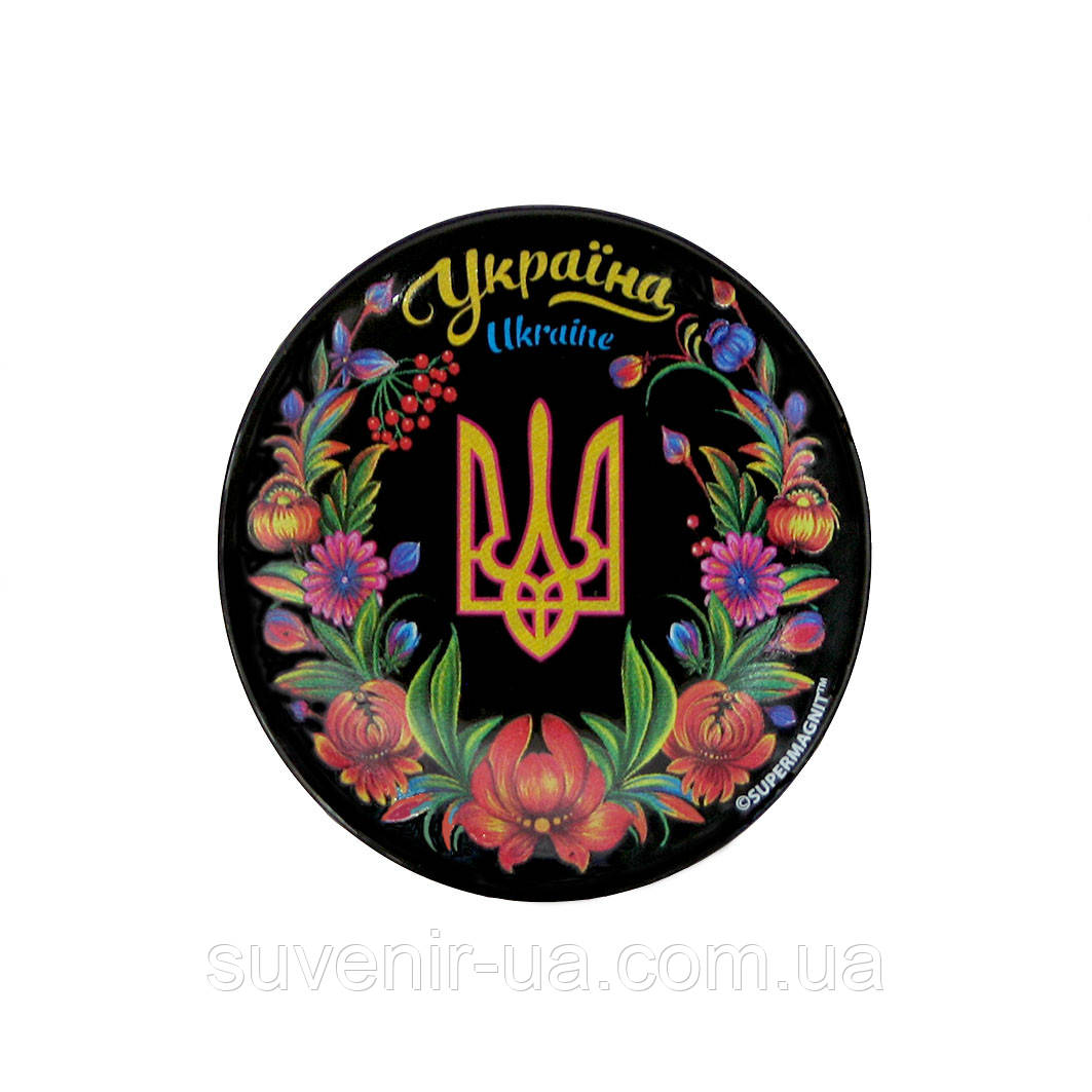 Магніт "Україна"