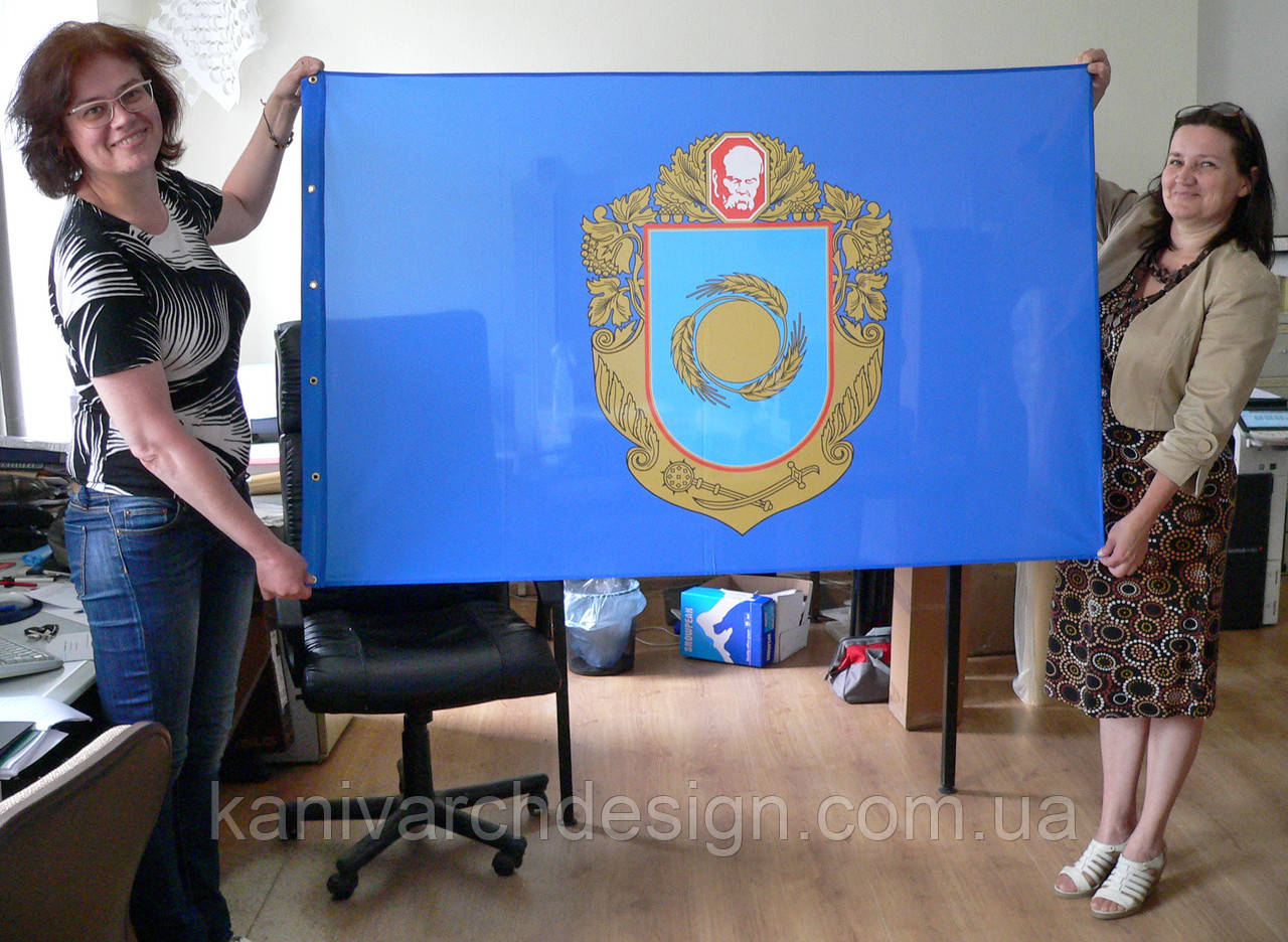 Прапор Черкаської зони односторонній, розмір 1000х1500, флажна тканина, люверси для флагштоку