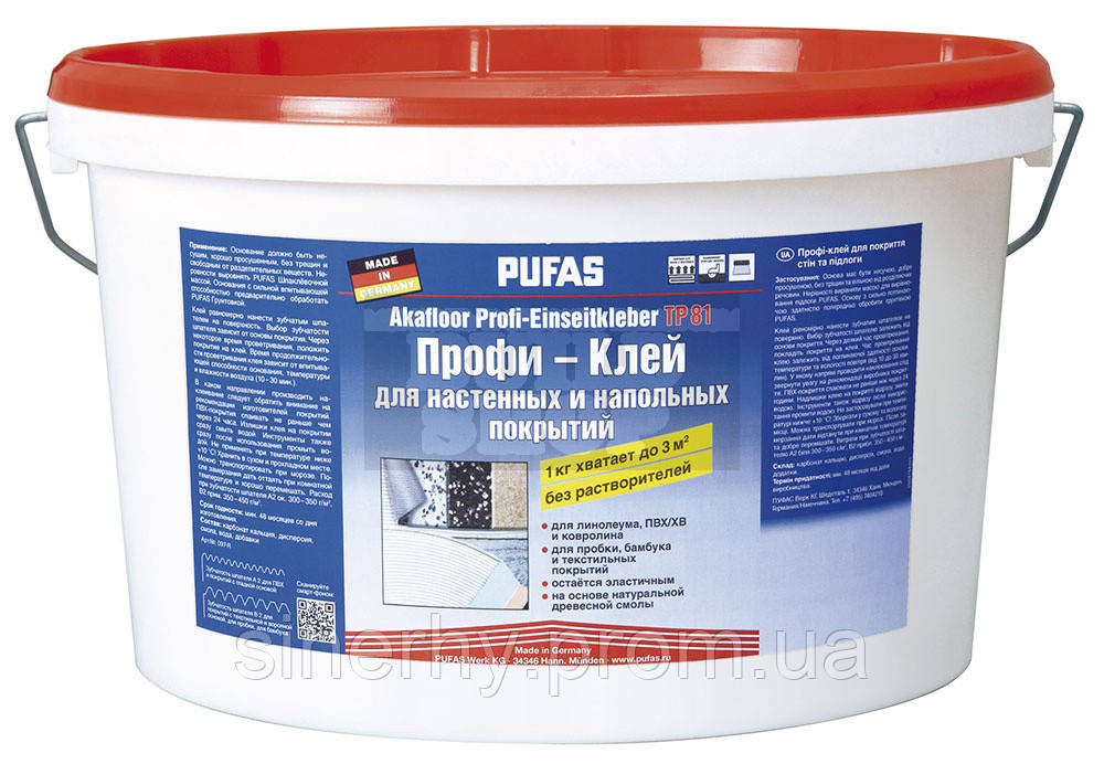 Профи-клей для настенных и напольных покрытий Pufas Akafloor TP81 3кг - фото 1 - id-p46405757