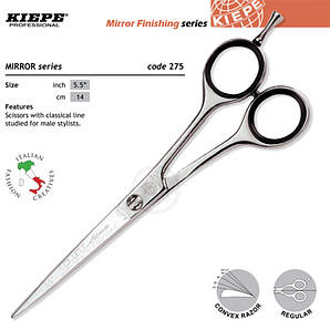 Ножиці прямі Kiepe Mirror Cut 275/5,5