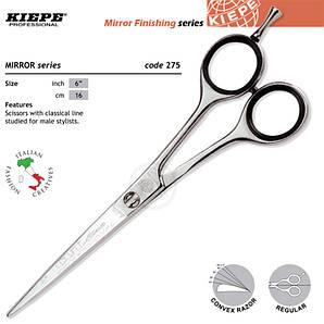 Ножиці прямі Kiepe Mirror Cut 275/6.0
