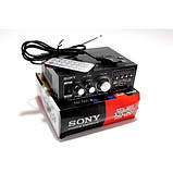 Підсилювач, фото 2