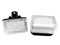 LED Подсветка номера Mazda CX-5, Mazda CX-7, Mazda 6