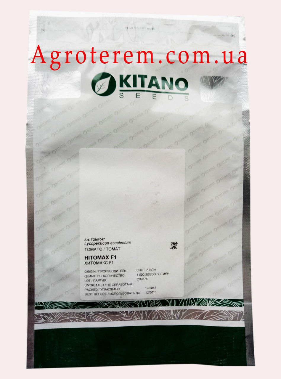 Насіння томату Хітомакс F1(Hitomax F1) 1000 н до 11/2017, фото 1