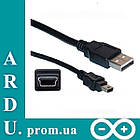 USB-Кабель Mini Usb, Miniusb AM/5P для Arduino Nano 0,7 м [#C-1]