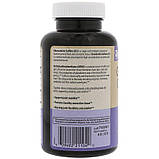 MRM Глюкозамін Хондроїтин МСМ, 90 капсул, фото 2