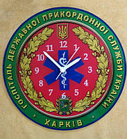 Часы с логотипом "Госпіталь" Д=350 мм