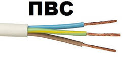 Кабель електричний круглий, мідний ПВС, переріз 3х1,5, ГОСТ, м