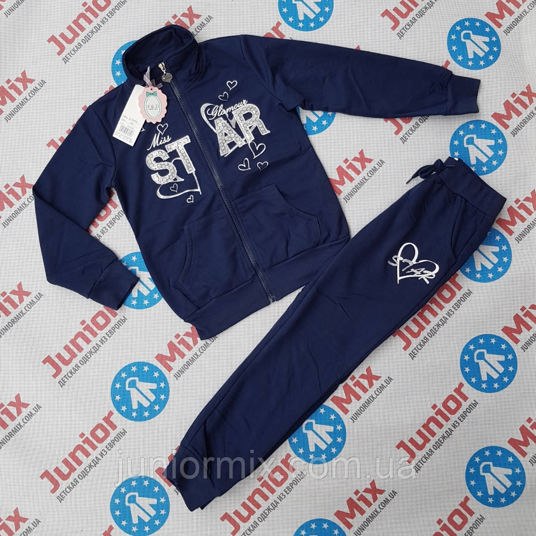 Підлітковий трикотажний спортивний костюм для дівчаток оптом F&D