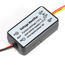 Контролер ДХО (Днівних Ходових Вогней) / Controller DRL (Daytime Running Lights), фото 4