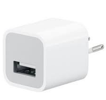 USB-адаптер живлення заряджання 5 V 1 A білий