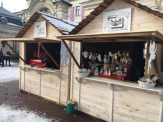 Деревянные киоски во Львове возле Дворца Потоцких 4