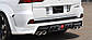Комплект обваги Artisan для Lexus LX450d/LX570 2016+ г.в., фото 2