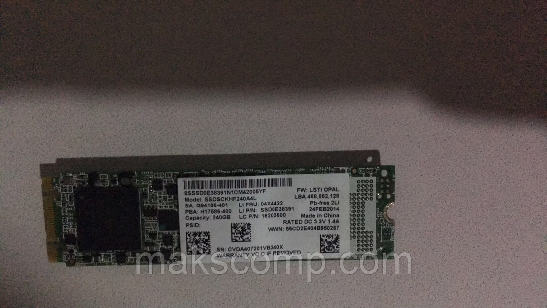 SSD Intel 1500pro 240GB m.2 SATAIII MLC SSDSCKHF240A4L