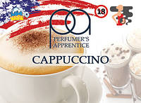 Cappuccino ароматизатор TPA (Капучино)