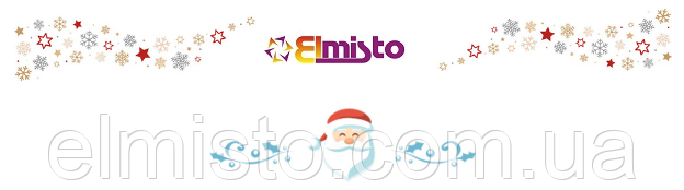 поздравление с Новым годом от ЭлМисто ( поставка электросчетчиков, водомеров, теплосчетчиков, счетчиков газа, трансформаторов, стабилизаторов оптом из Харькова) 