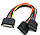 SATA power -2x15 pin SATA power, фото 2