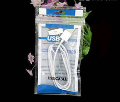 Пакет для пакування USB кабелю 145х105 мм
