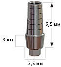 Абатмент прямой + Винт 3.5, 3мм