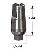 Абатмент прямой + Винт 3.5, 0мм