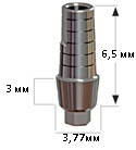 Абатмент прямой + Винт 3.77, 3мм