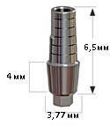 Абатмент прямой + Винт 3.77, 4мм