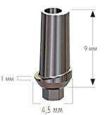 Абатмент прямой + Винт 4.5, 1мм
