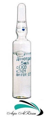 Динотром, 5 мл