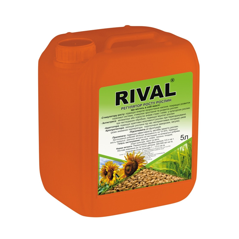 Регулятор росту Рівал (RIVAL), 5 л