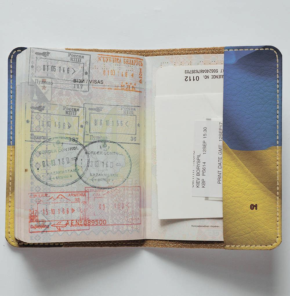 Обложка на паспорт 1.0 Fisher Gifts 01 Гражданин Украины (эко-кожа) - фото 4 - id-p576235028