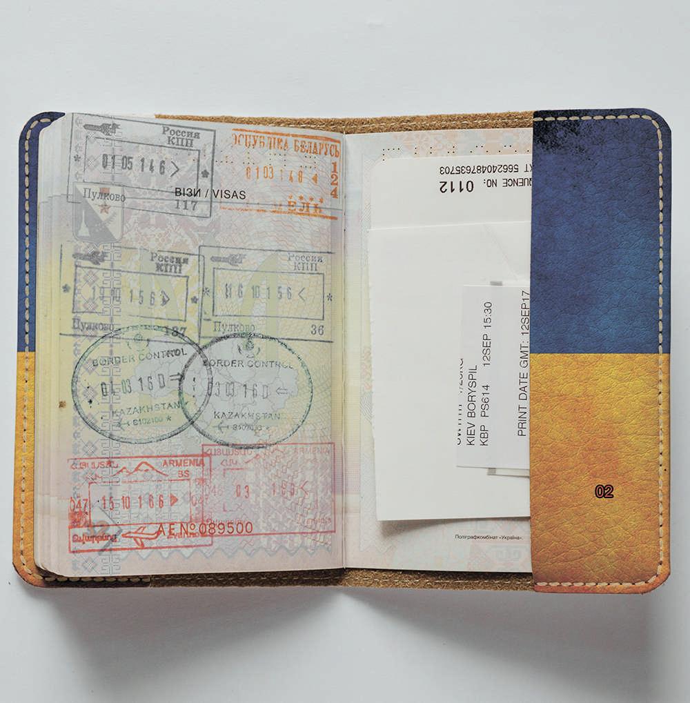 Обложка на паспорт 1.0 Fisher Gifts 02 Гражданин Украины 2 (эко-кожа) - фото 4 - id-p576235029