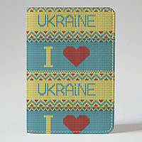 Обложка на паспорт 1.0 Fisher Gifts 58 I love Ukraine - вязаная (эко-кожа)