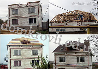 Александровка Возведение вальмовой ломанной кровли из металлочерепицы Валенсия. 1