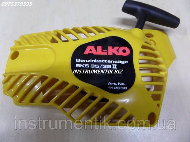 Стартер для AL-KO BKS 35/35, BKS 40/40. - купить по лучшей цене в ...