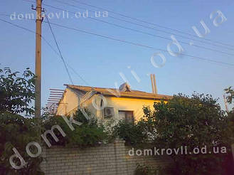 Овидиопольский район с. Николаевка. Монтаж металлочерепицы Финера 5