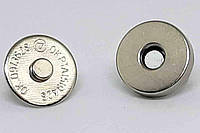 Кнопка магнитная чистая 15 мм (200 шт) никель