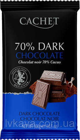 Екстра чорний шоколад Cachet 70 % , 300 гр