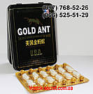 Препарат для потенції Gold Ant — Золотий Муравей 12+12 табл., фото 4