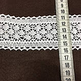 Мереживо бавовняне біле з трьома рядами кухлів 5,5 см, фото 3