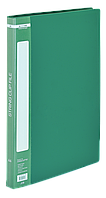 Папка пластиковая со скоросшивателем А4 Зеленый