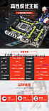 Комплект Xeon e5 2680 V2, Huanan X79 Пам'ять 32 Гб Кулер Lga 2011 LGA2011, фото 5