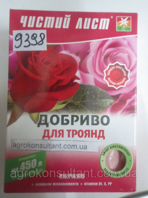 Добрива "Чистий Лист" для троянд (300 г)/Добриво ЧЛ для троянд
