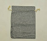 Мішечок для карт Таро, колір Сірий, джут (мішковина), фото 2
