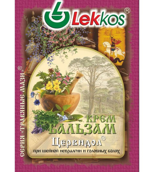 Крем-бальзам LЕККОС Цервідол у разі шийної невралгії 10 г., фото 1