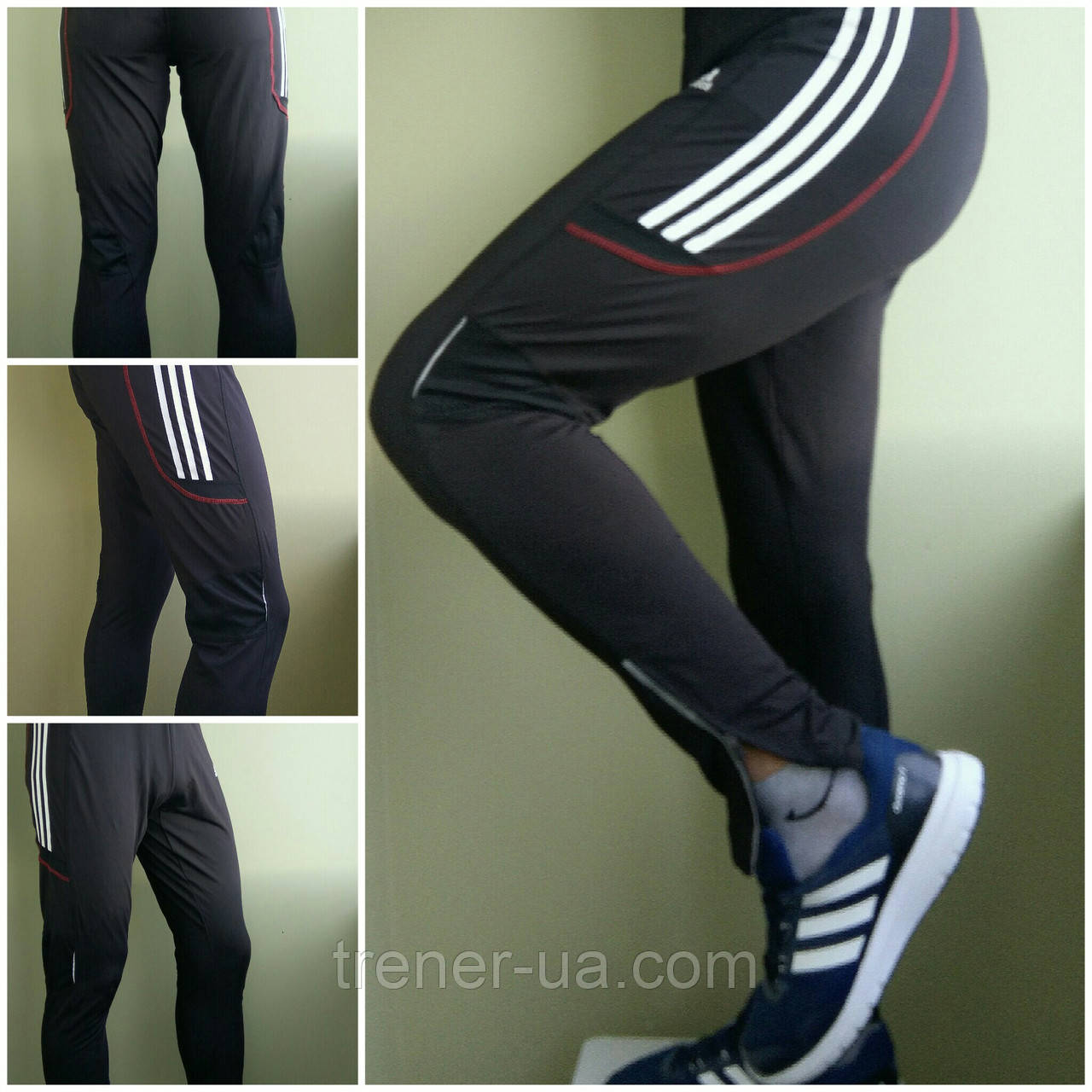 Штани тренірові облямовані/лосини в стилі Adidas/обтягування тренірових штанів чорні і сині/лосини